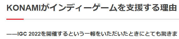 科米巡回演唱会将于6月26日举行，免费入场。  第2张