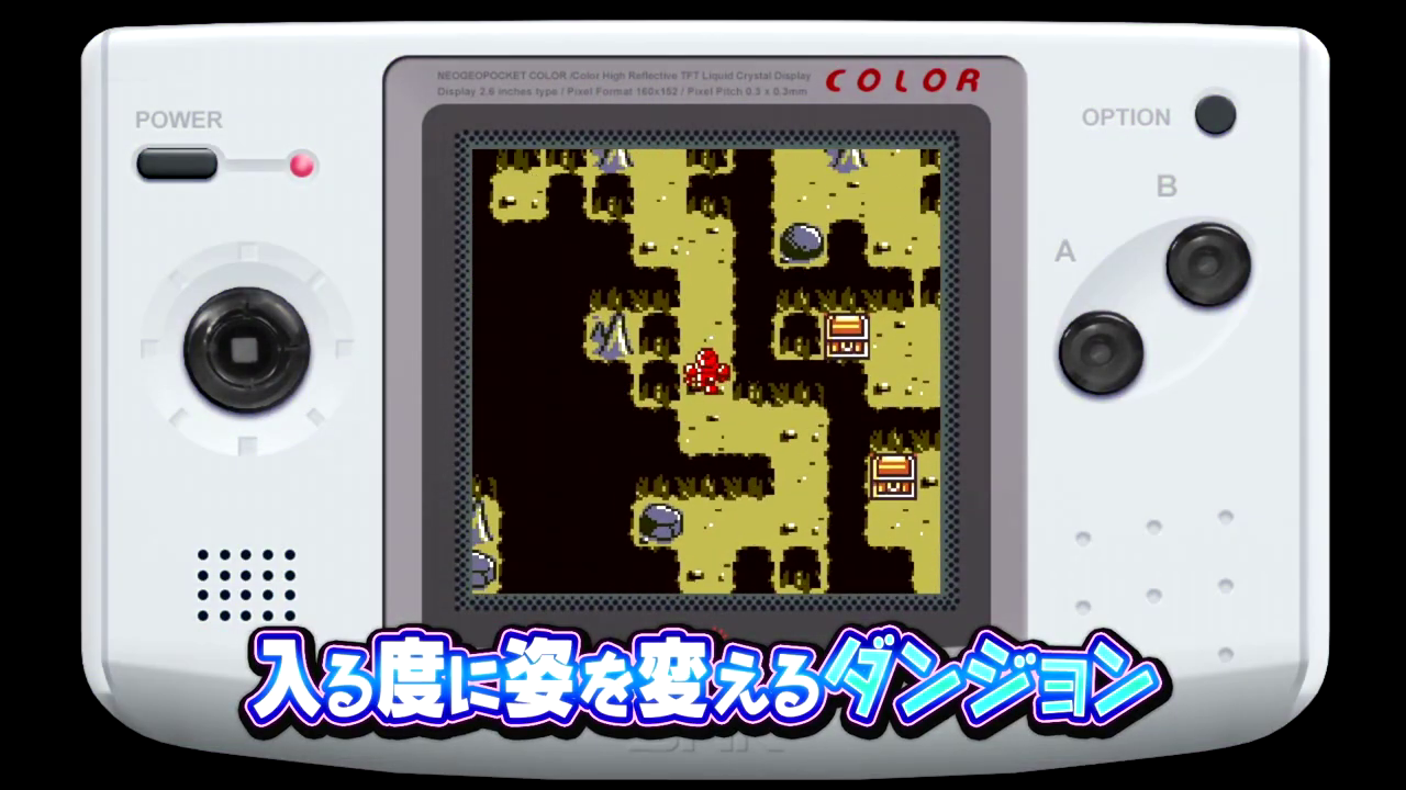 SNK经典RPG《机甲世纪》立即访问Switch  第4张