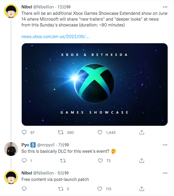 Xbox发布会还有后续，6月14日还有一场。  第2张