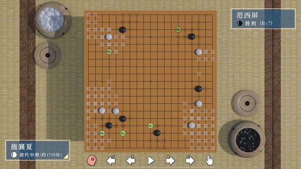 围棋游戏《棋弈无限：围棋》线上Steam将于今年8月发售。  第5张