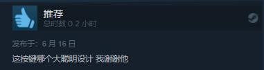 《不死者之王：逃离纳萨力克大坟墓》Steam现已发售，评价&ldquo;大部分好评&rdquo;  第4张