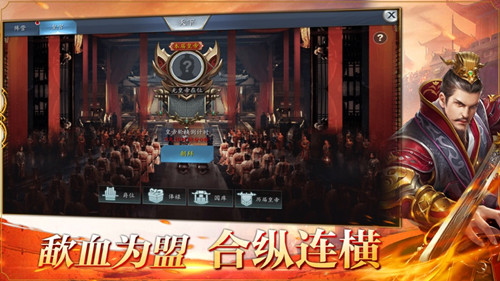 九州狼烟首充折扣平台_九州狼烟充值折扣App