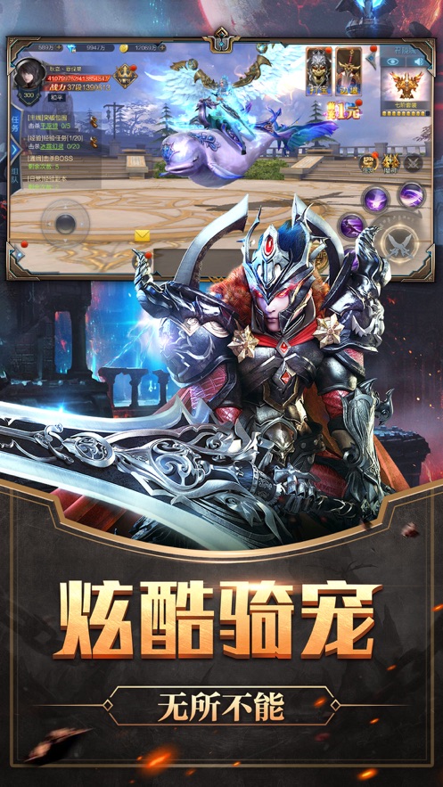 魔界战记木瓜奇迹折扣版本_魔界战记木瓜奇迹折扣中心