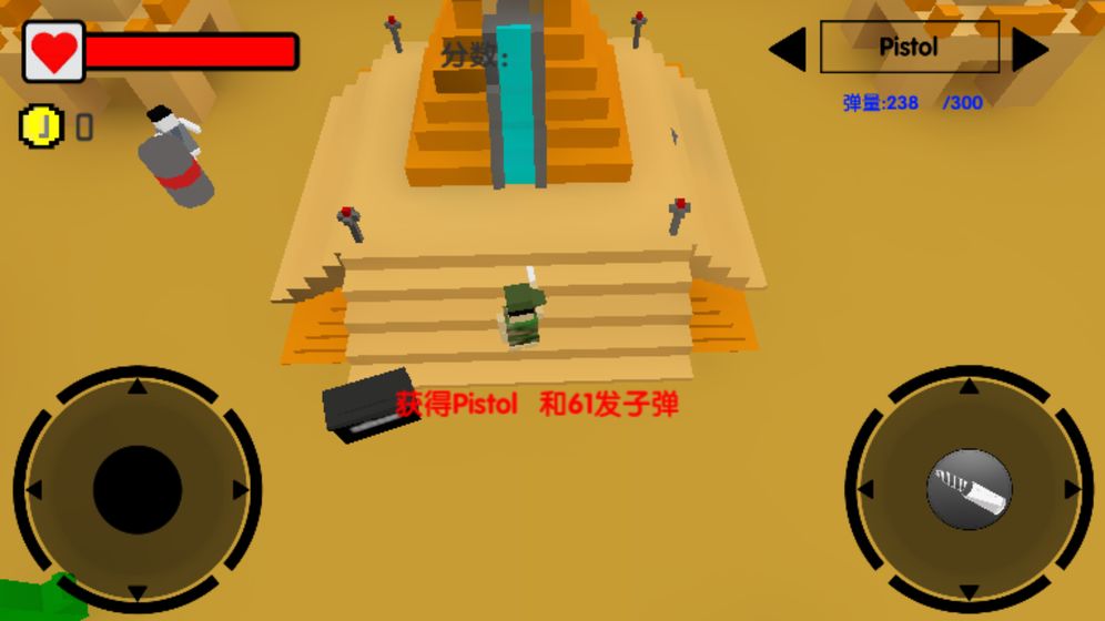 像素僵尸风暴折扣中心_像素僵尸风暴充值打折平台
