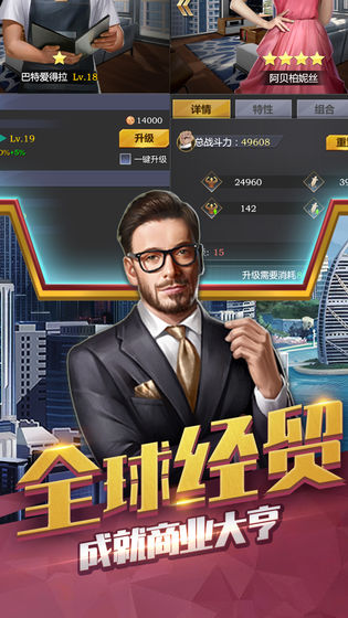 理想城市折扣中心_理想城市折扣平台