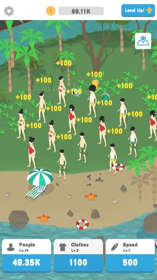 尬舞操场折扣版本_尬舞操场充值折扣App