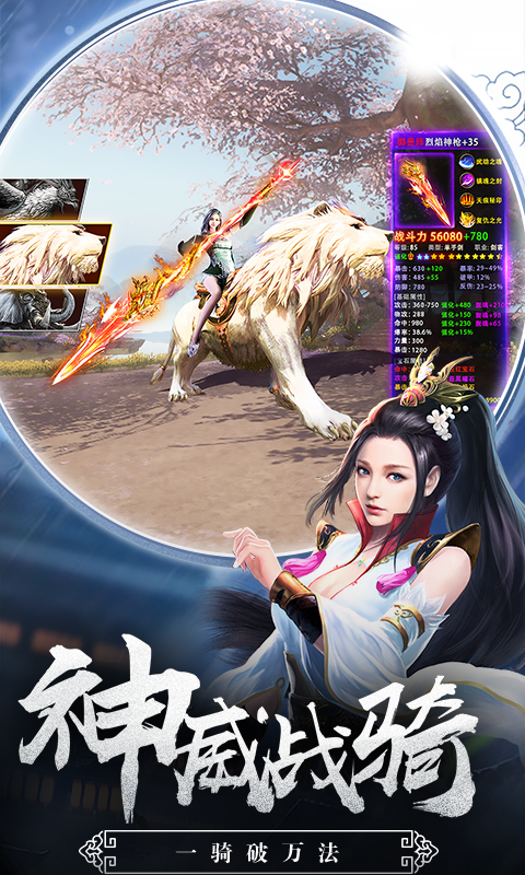 剑客折扣充值中心_剑客折扣号App