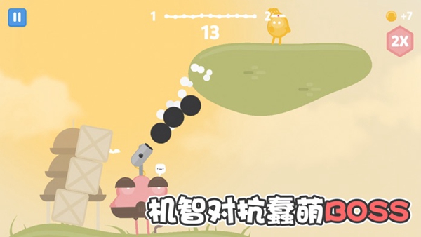 蛋蛋大乱斗折扣版本_蛋蛋大乱斗充值折扣App