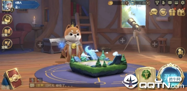 战歌竞技场折扣版本_战歌竞技场首充折扣平台