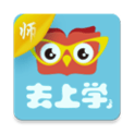去上学教师