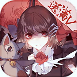 式神新纪元