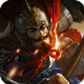 轰炸三国手游官网版下载最新正式版 v1.5.1
