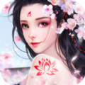 问剑仙穹手游官方最新版 v1.0