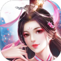 两仪仙诀手游官方正式版 v1.0