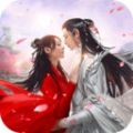冥帝仙缘手游官方版 v1.0