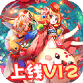 三国大蛇3手游官方正式版 v1.3.2