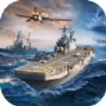 深蓝航舰手游官方最新版 v1.0.9