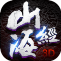 山海之始手游官方版 v1.0