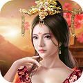 延禧传GM版变态游戏公益服 v1.0.0