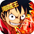 航海王航海战纪手游官方版 v1.0