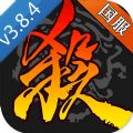 三国杀移动版3.8.4最新更新版 v3.9.9