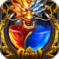 叱咤玛法手游官方最新版 v1.0