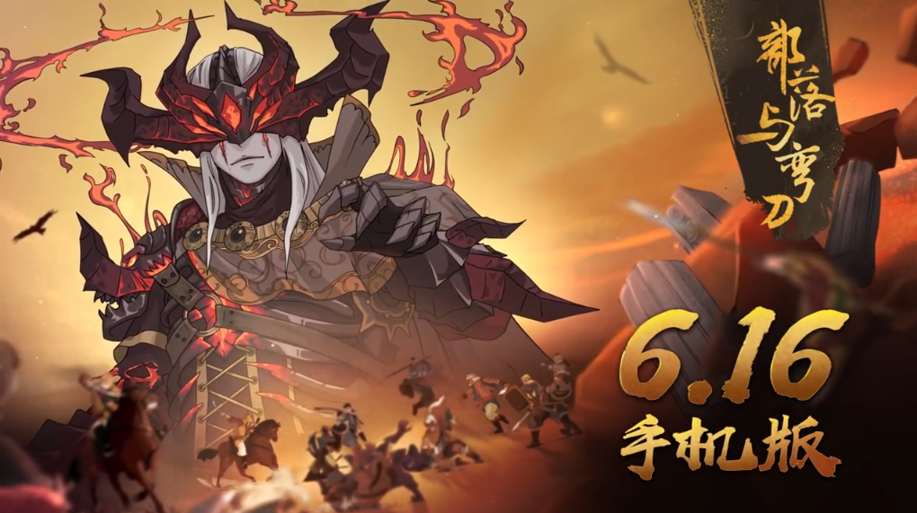 3D快递:《最终幻想7》新作爆料，辛苦！《全战三国》加入PGP  第3张