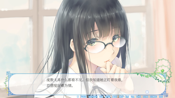 一个年轻女孩的百合故事！IG《Flowers冬篇》现已在Steam发售。  第9张