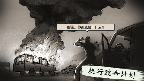 沉默的杀手首充号_沉默的杀手折扣平台