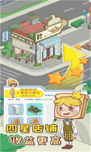 我的小海岛折扣中心_我的小海岛折扣号App