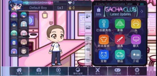 加查解锁折扣版本_加查解锁首充折扣平台