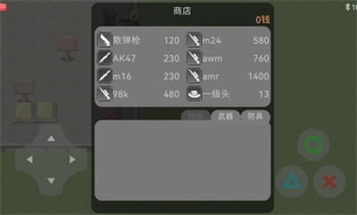 熊熊精英正版游戏折扣中心_熊熊精英正版游戏手游折扣端