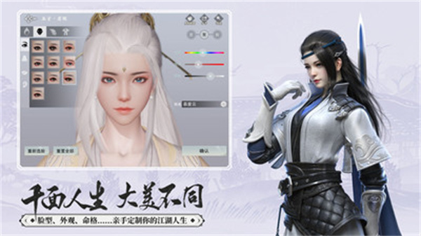 一梦江湖小米折扣版本_一梦江湖小米折扣充值中心