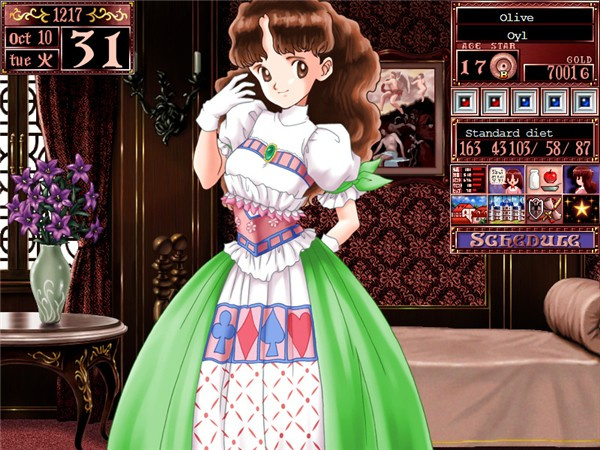 美少女梦工厂2手游折扣端_美少女梦工厂2折扣号App