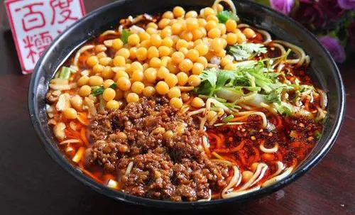 蚂蚁庄园6月30日：去重庆旅游时，如果想吃当地特色面条,可以品尝？