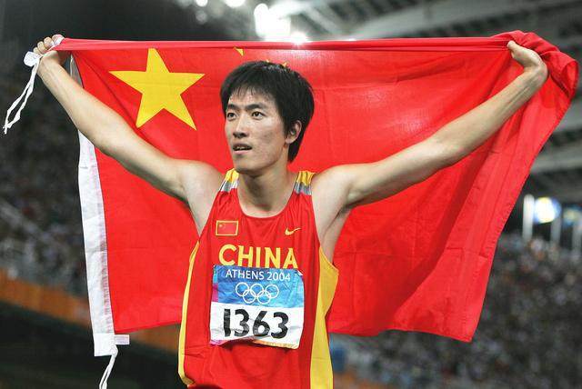 蚂蚁庄园7月28日：刘翔在2004年雅典奥运会中，男子110米栏决赛的成绩是？