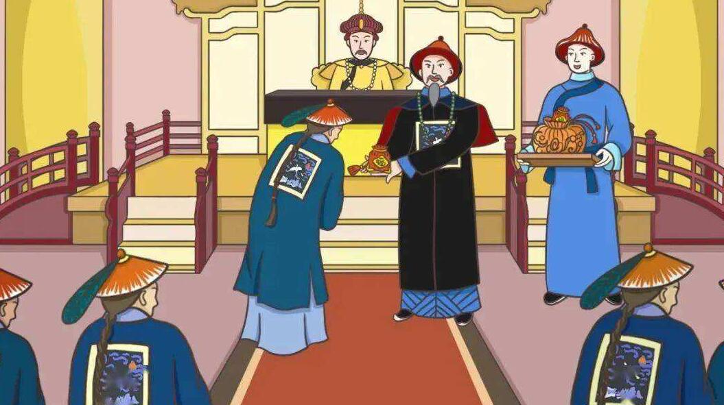 蚂蚁庄园1月12日：古代官员也有“年终奖”，清朝皇帝一般会给官员发