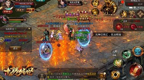 龙腾传世平民玩家玩法攻略