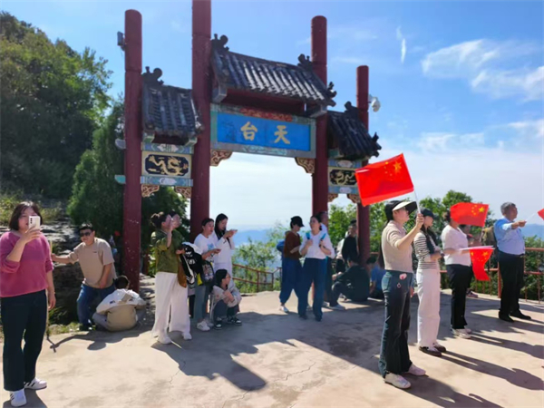 山亭熊耳山门票多少，山亭熊耳山好玩吗