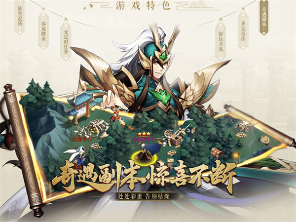 鎮魔曲手游尋龍尺玩法，2025年鎮魔曲尋龍訣怎么打開