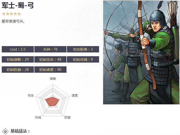 大話仙境實名禮包2025，大話仙境2025禮包激活碼