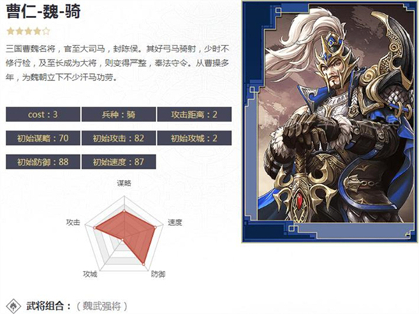 神武手游花錢多嗎，2025年神武手游花錢多嗎知乎