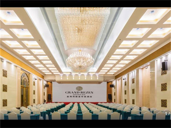 會議安排標準流程，會議安排標準流程有哪些