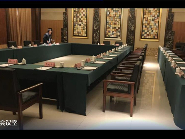 線上會議怎么留念，線上會議怎么留念對方