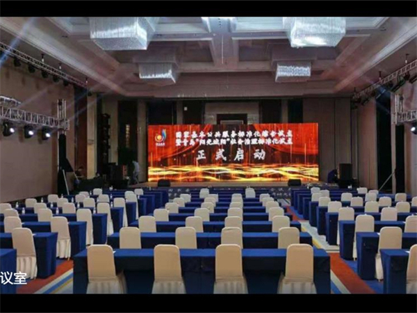 會議禮儀的要素包括哪些