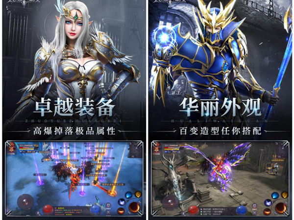 lol手游新手玩什么，2025年lol手游新手玩什么英雄