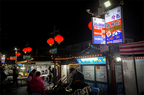 山东南山大佛景点，山东南山大佛在哪