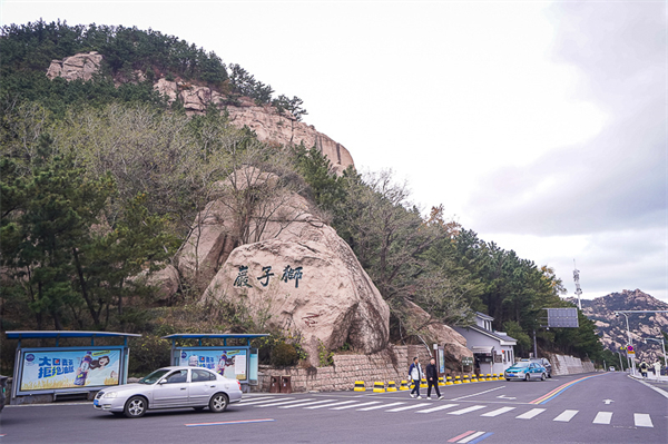 山东省海阳市景点的介绍，山东省海阳市旅游景点