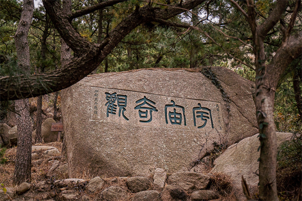 山东龙口徐福旅游景点，山东龙口徐福旅游景点有哪些