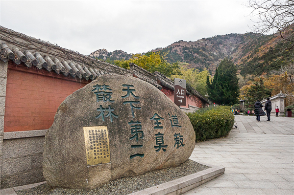 从青岛出发三日游 从青岛出发三日游南方有什么好玩的地方